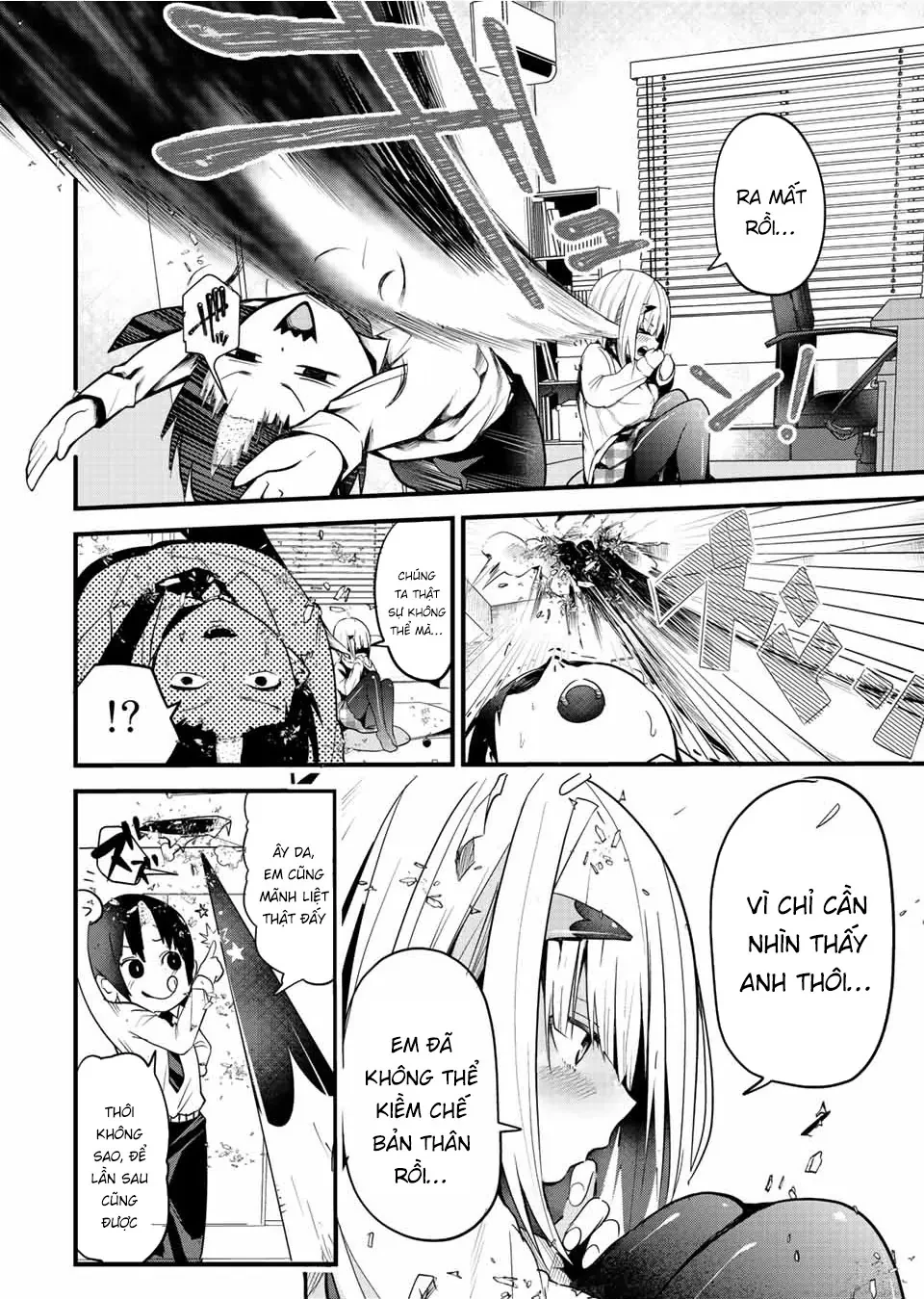 Tôi Muốn Gần Gũi Hơn Với Cô Bạn Gái Gai Góc Của Tôi! Oneshot - 10