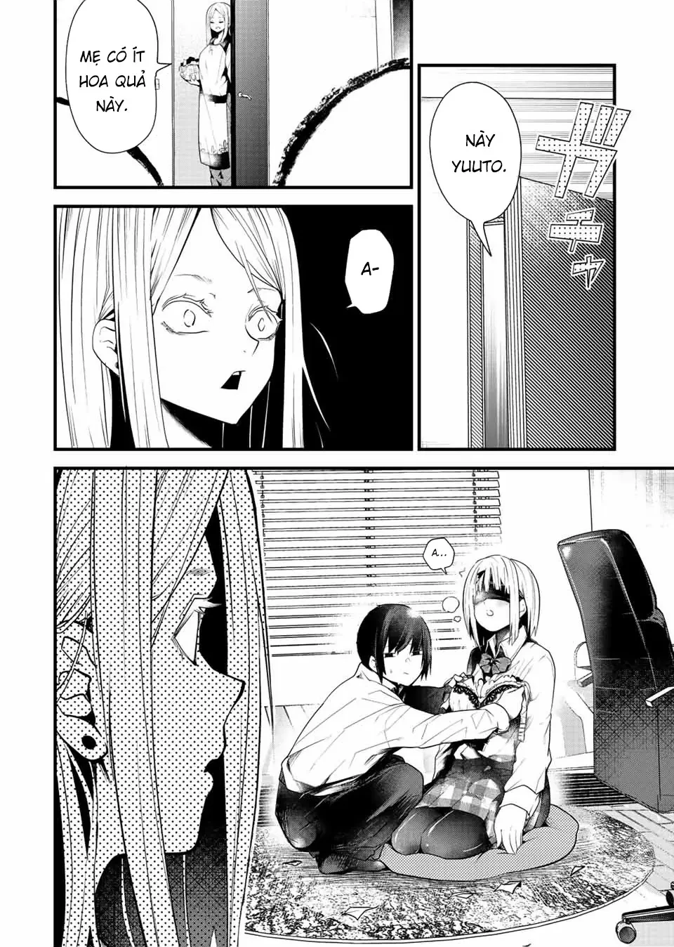 Tôi Muốn Gần Gũi Hơn Với Cô Bạn Gái Gai Góc Của Tôi! Oneshot - 14