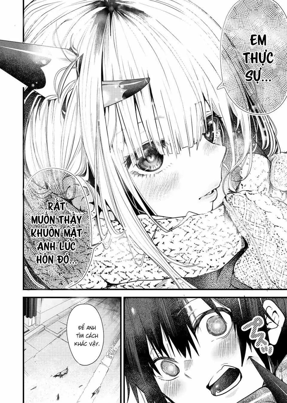 Tôi Muốn Gần Gũi Hơn Với Cô Bạn Gái Gai Góc Của Tôi! Oneshot - 16