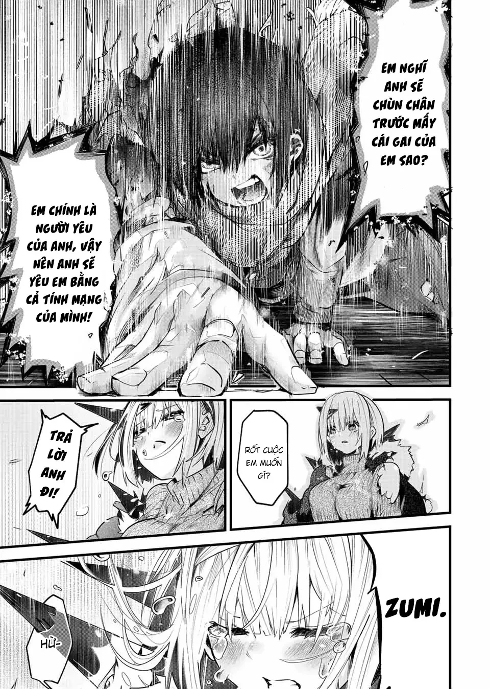 Tôi Muốn Gần Gũi Hơn Với Cô Bạn Gái Gai Góc Của Tôi! Oneshot - 27