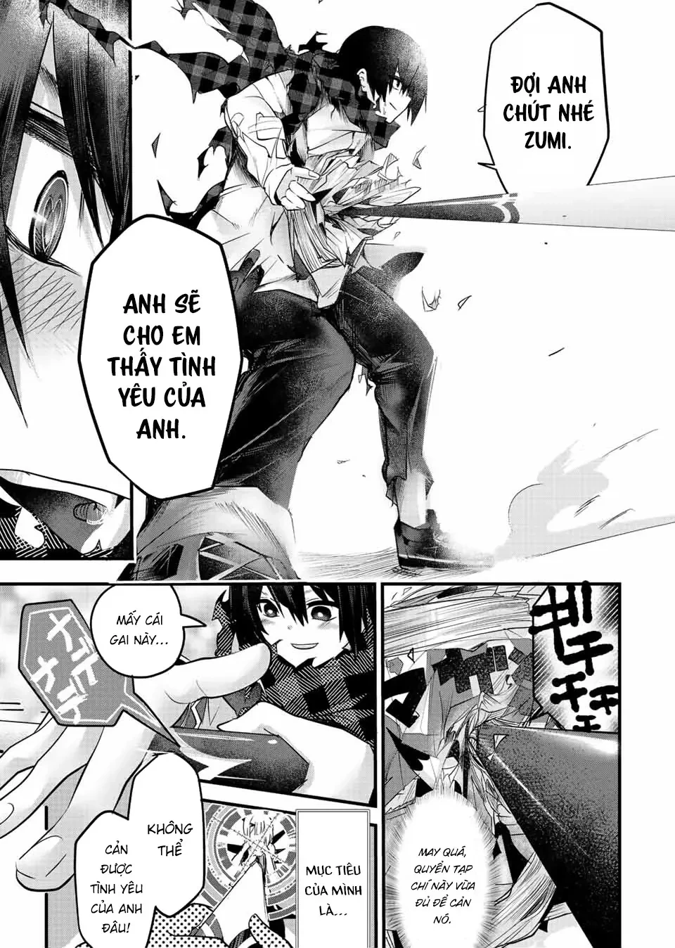 Tôi Muốn Gần Gũi Hơn Với Cô Bạn Gái Gai Góc Của Tôi! Oneshot - 33