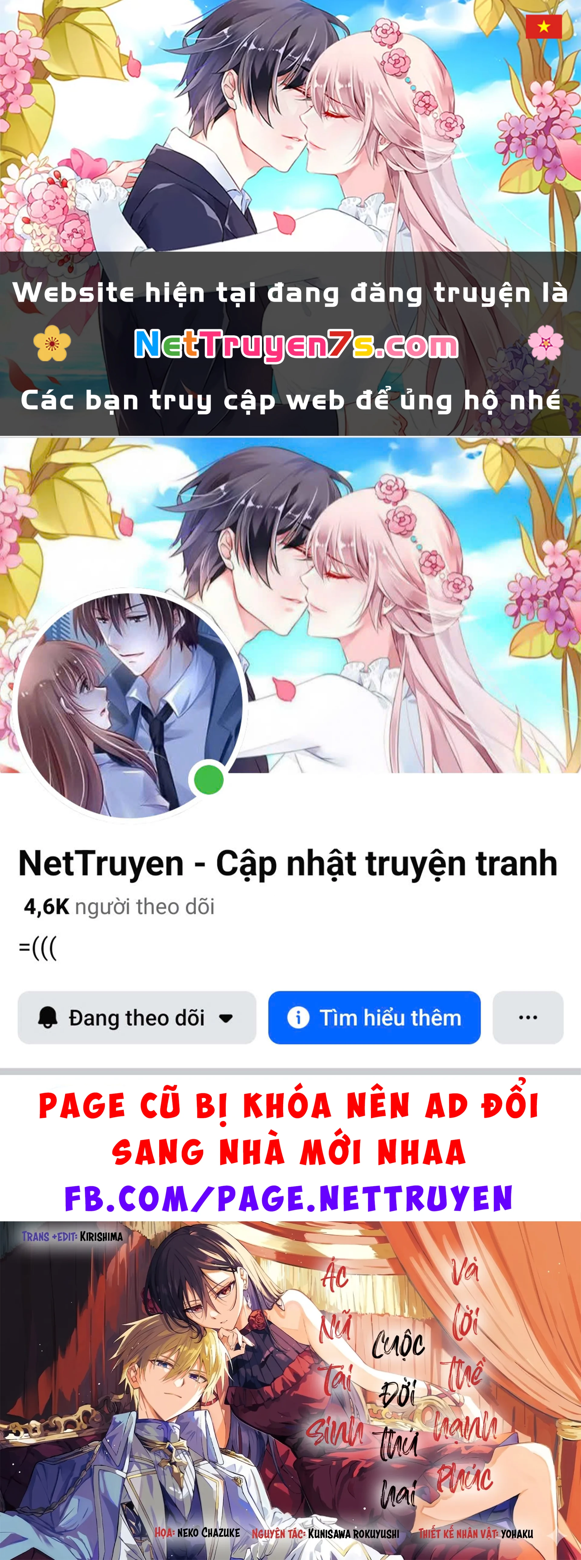 Ác Nữ Tái Sinh, Cuộc Sống Thứ Hai Và Lời Thề Hạnh Phúc Chapter 1 - 1