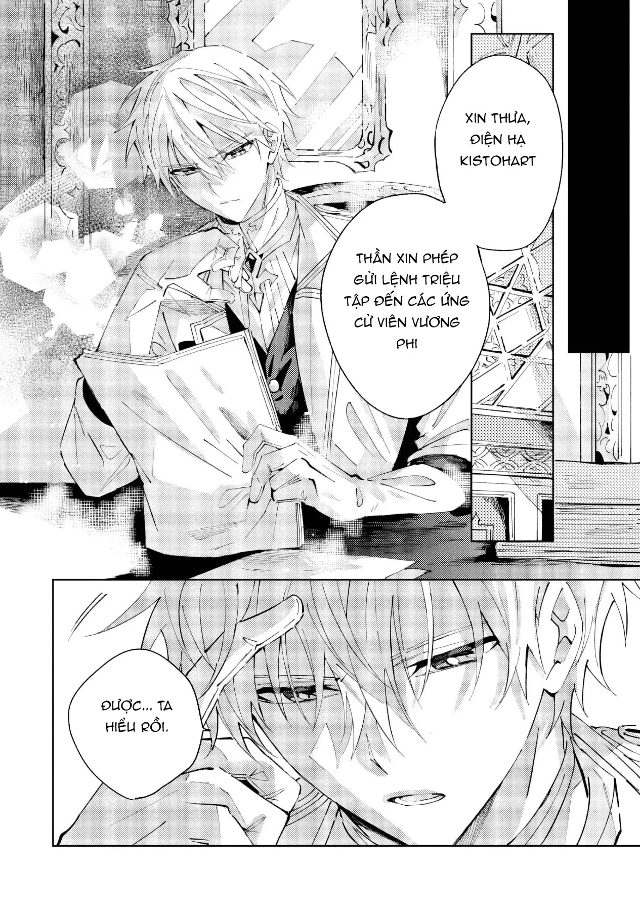 Ác Nữ Tái Sinh, Cuộc Sống Thứ Hai Và Lời Thề Hạnh Phúc Chapter 1 - 56