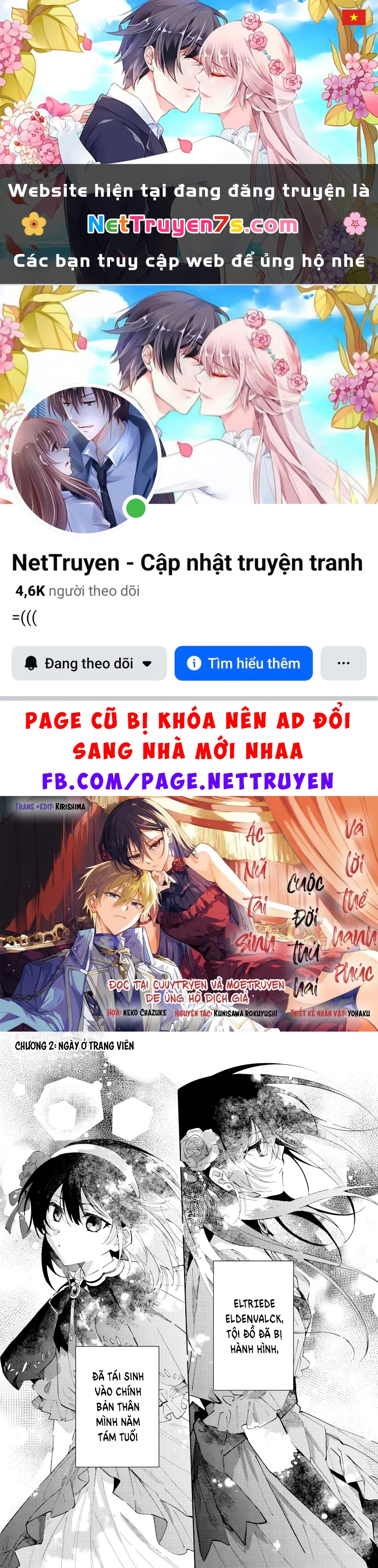 Ác Nữ Tái Sinh, Cuộc Sống Thứ Hai Và Lời Thề Hạnh Phúc Chapter 2 - 1