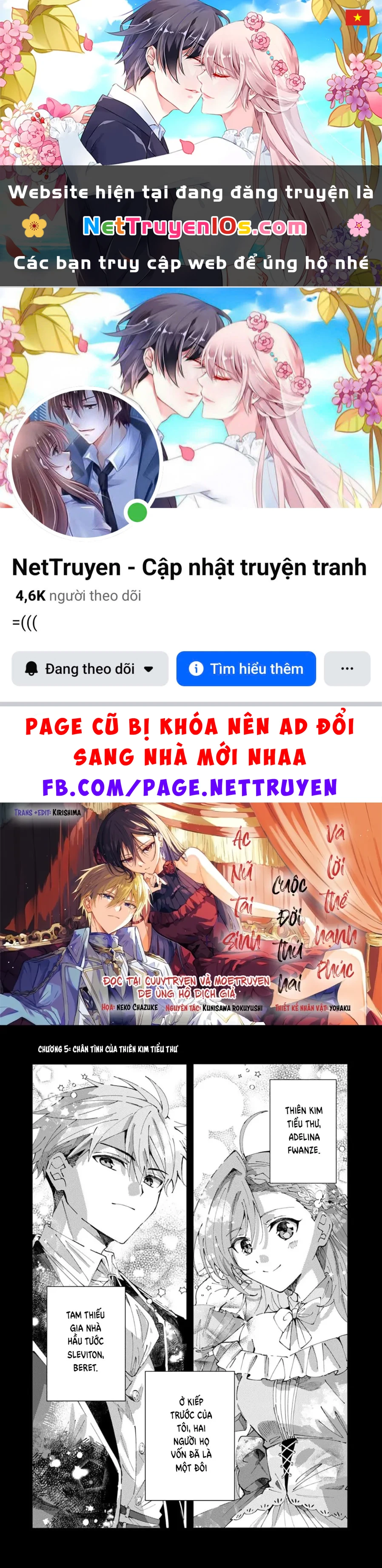 Ác Nữ Tái Sinh, Cuộc Sống Thứ Hai Và Lời Thề Hạnh Phúc Chapter  5 - 1