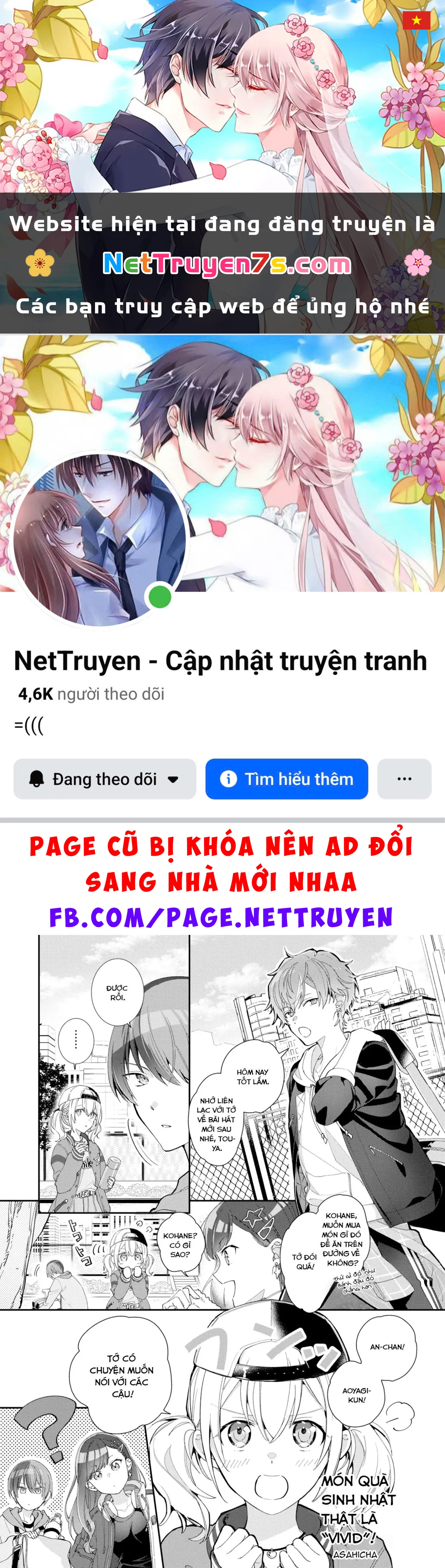 Project Sekai Colorful Stage! Feat. Hatsune Miku Comic Anthology Chapter 4 - 1