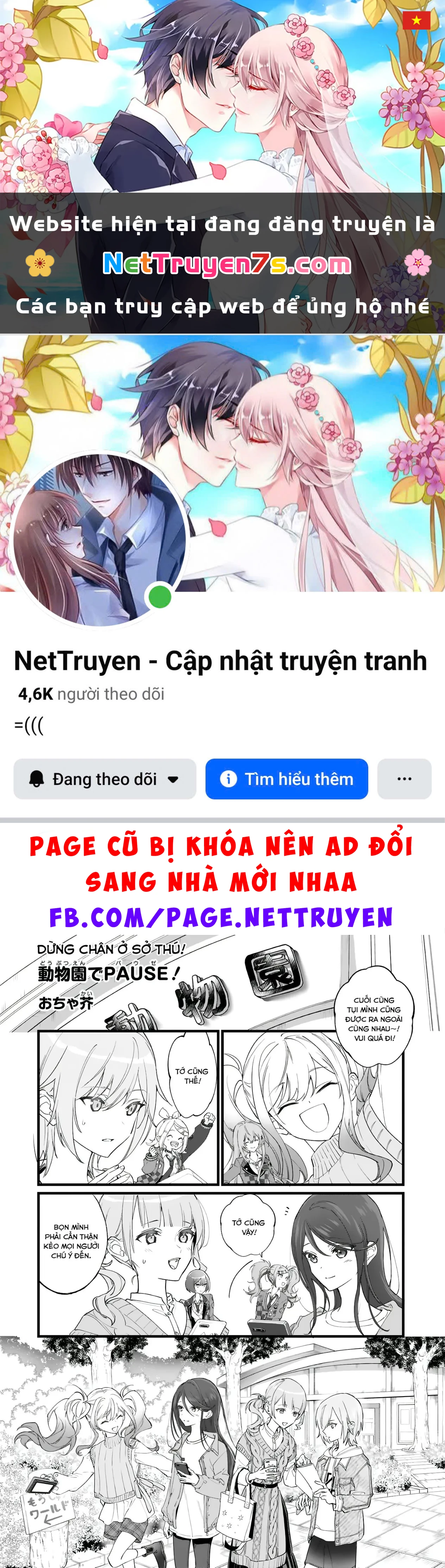 Project Sekai Colorful Stage! Feat. Hatsune Miku Comic Anthology Chapter 37 - 1