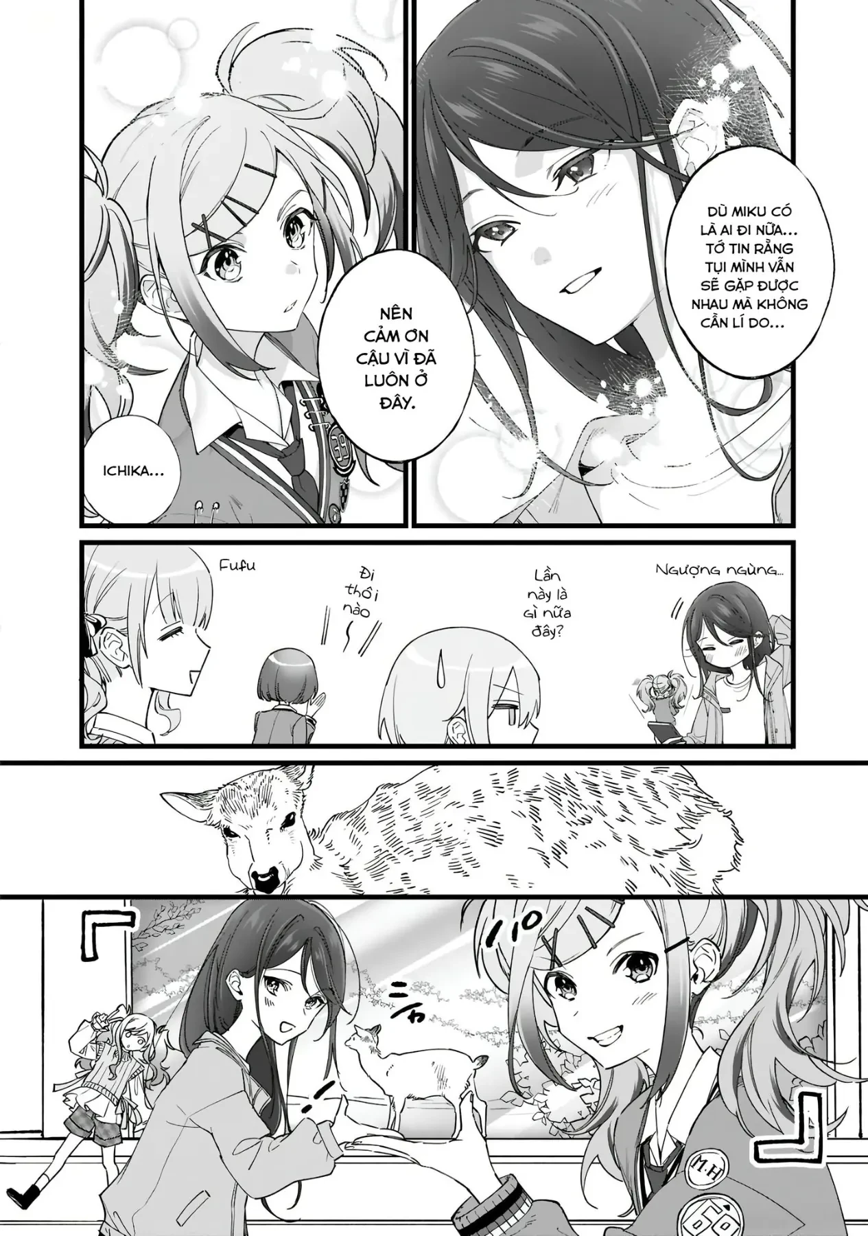 Project Sekai Colorful Stage! Feat. Hatsune Miku Comic Anthology Chapter 37 - 4