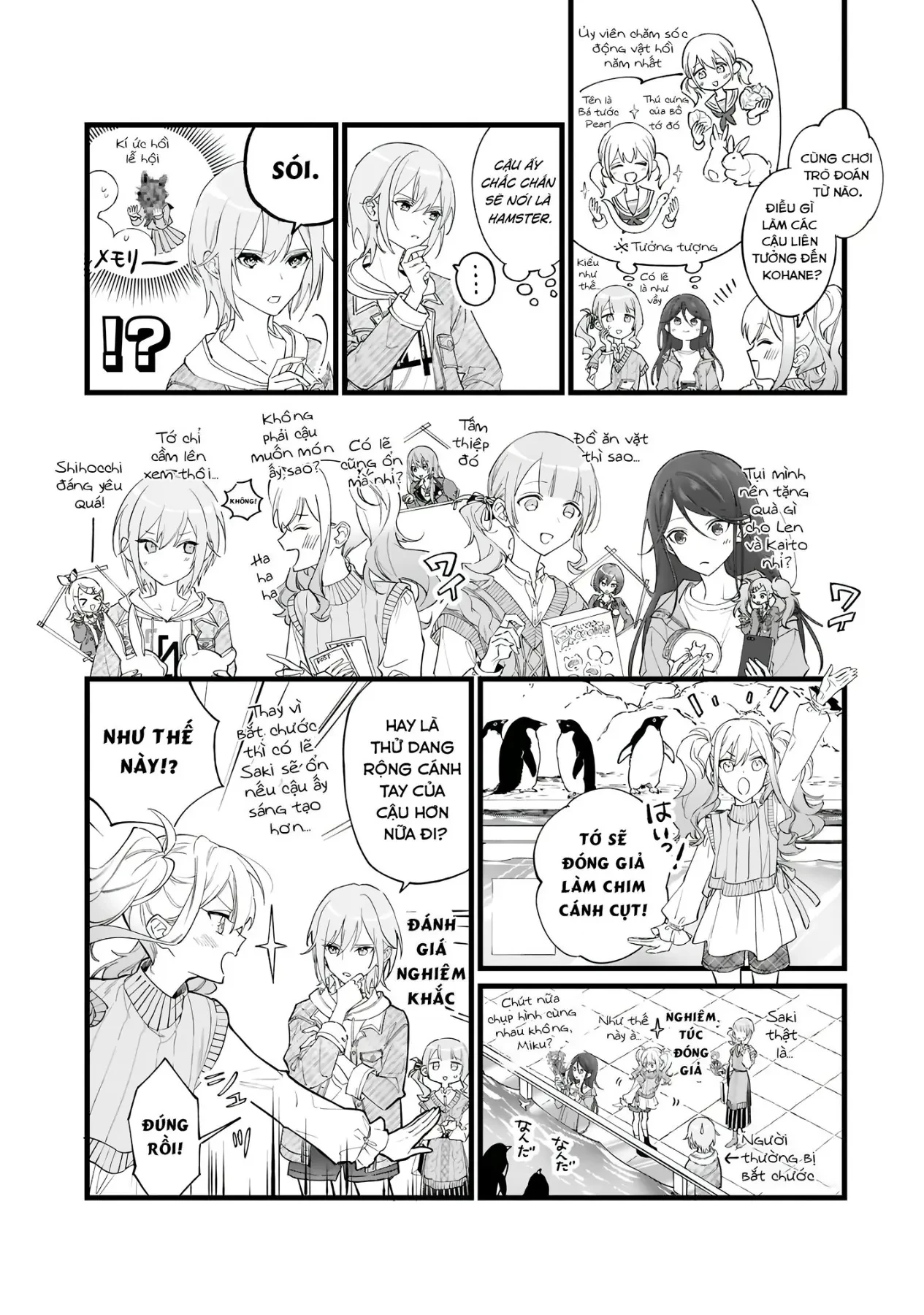 Project Sekai Colorful Stage! Feat. Hatsune Miku Comic Anthology Chapter 37 - 6