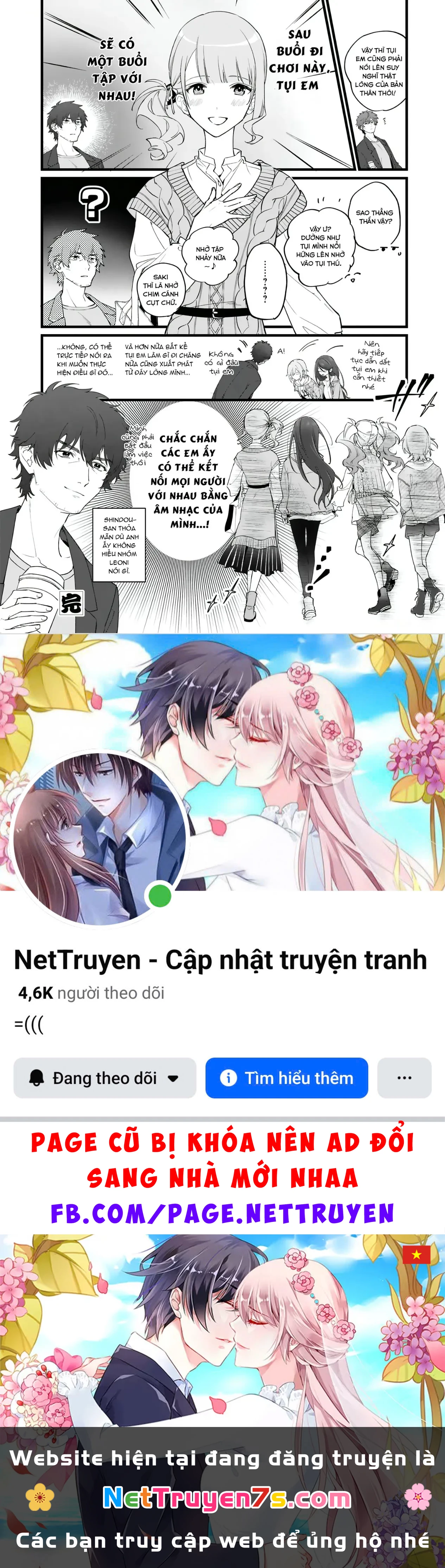 Project Sekai Colorful Stage! Feat. Hatsune Miku Comic Anthology Chapter 37 - 12