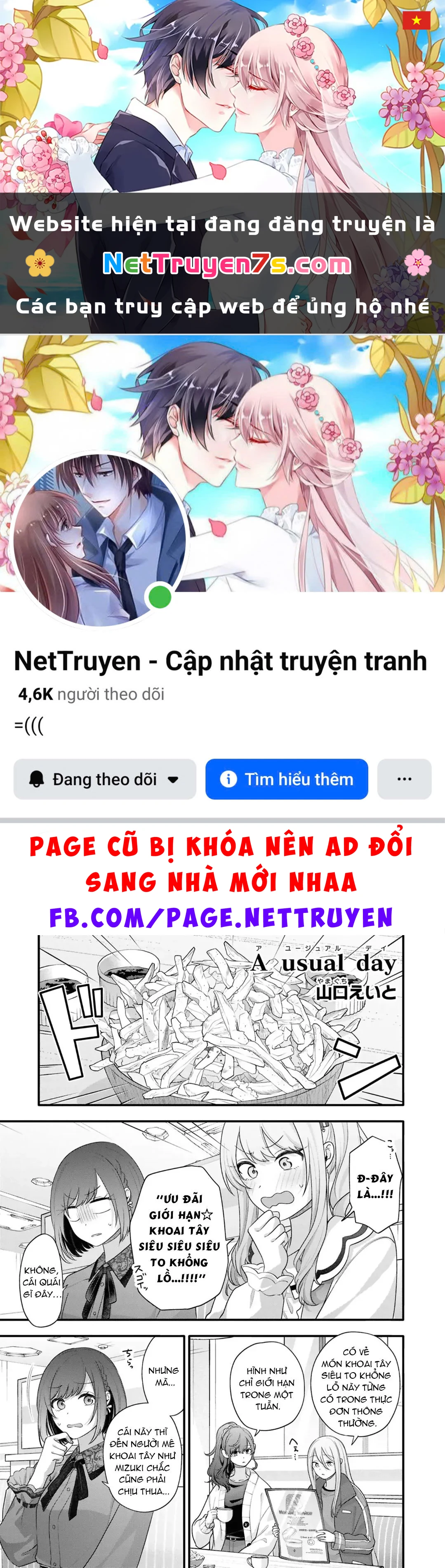 Project Sekai Colorful Stage! Feat. Hatsune Miku Comic Anthology Chapter 45 - 1