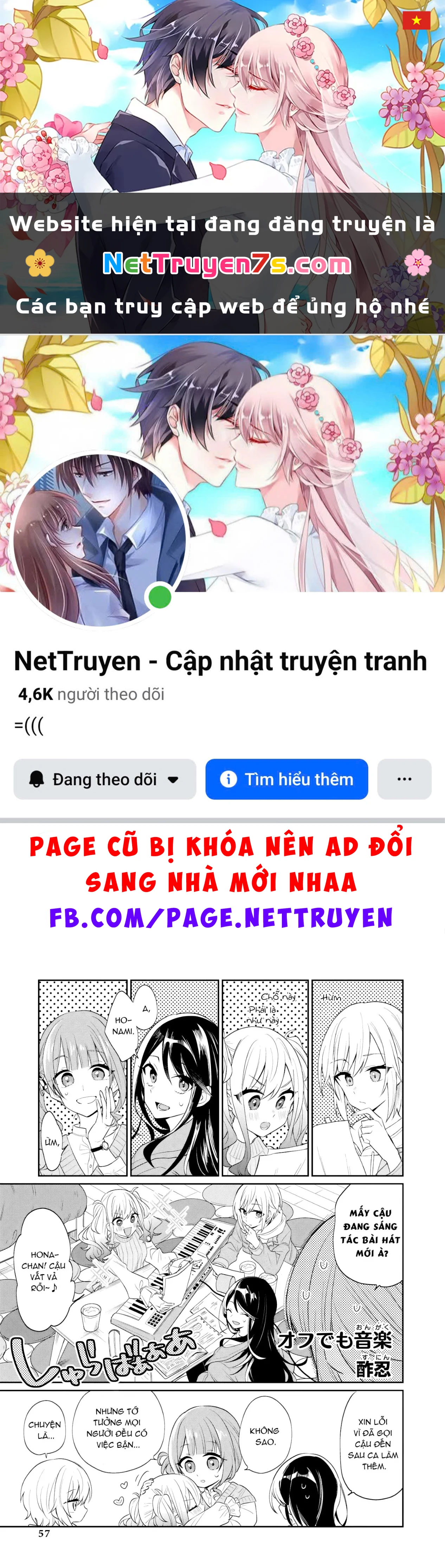 Project Sekai Colorful Stage! Feat. Hatsune Miku Comic Anthology Chapter 46 - 1