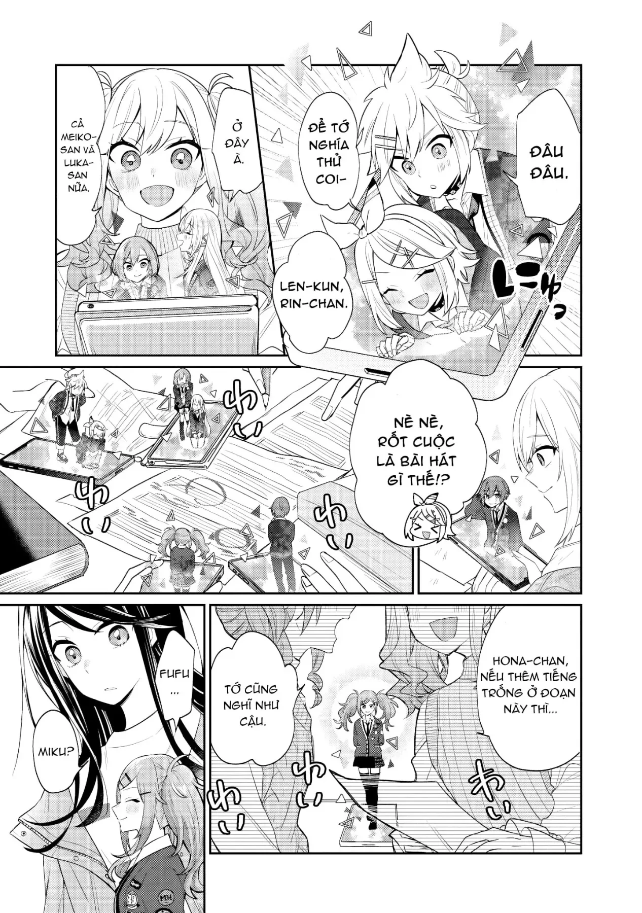 Project Sekai Colorful Stage! Feat. Hatsune Miku Comic Anthology Chapter 46 - 5