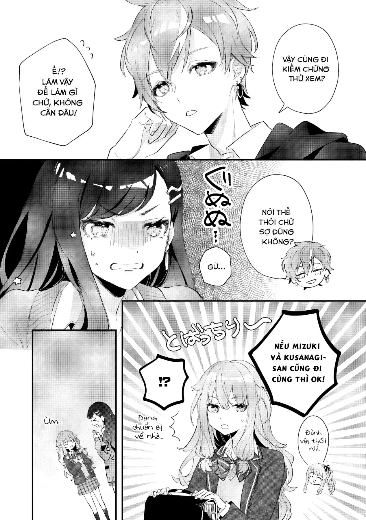 Project Sekai Colorful Stage! Feat. Hatsune Miku Comic Anthology Chapter 47 - 5