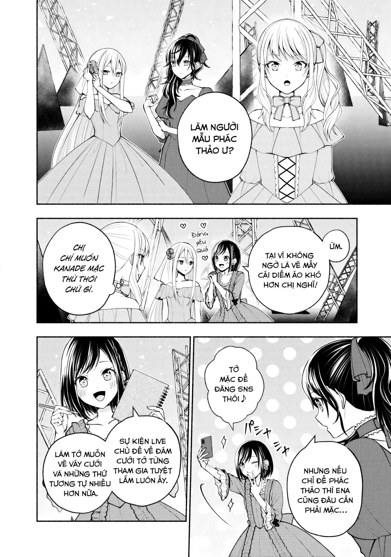 Project Sekai Colorful Stage! Feat. Hatsune Miku Comic Anthology Chapter 49 - 2