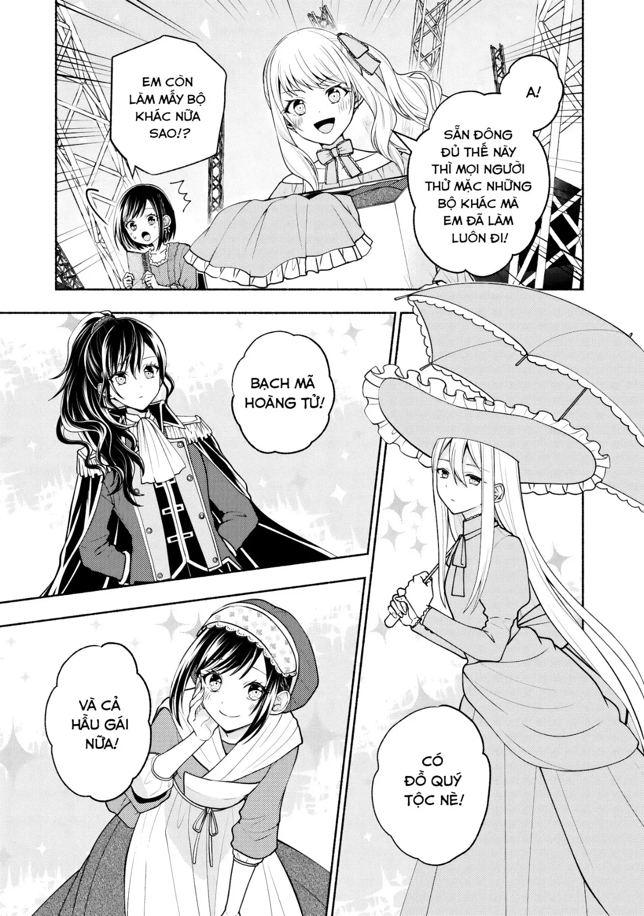 Project Sekai Colorful Stage! Feat. Hatsune Miku Comic Anthology Chapter 49 - 3