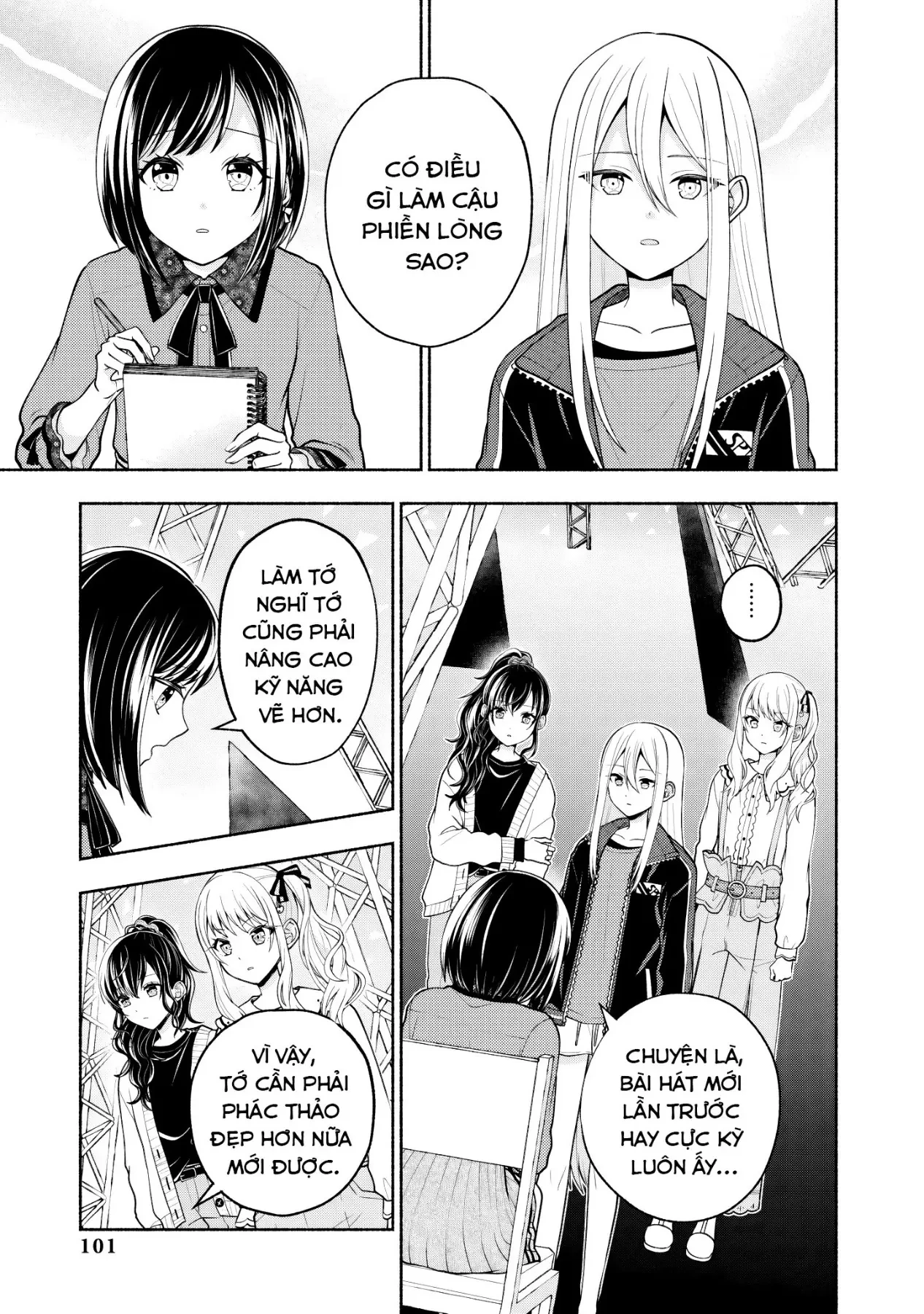 Project Sekai Colorful Stage! Feat. Hatsune Miku Comic Anthology Chapter 49 - 5