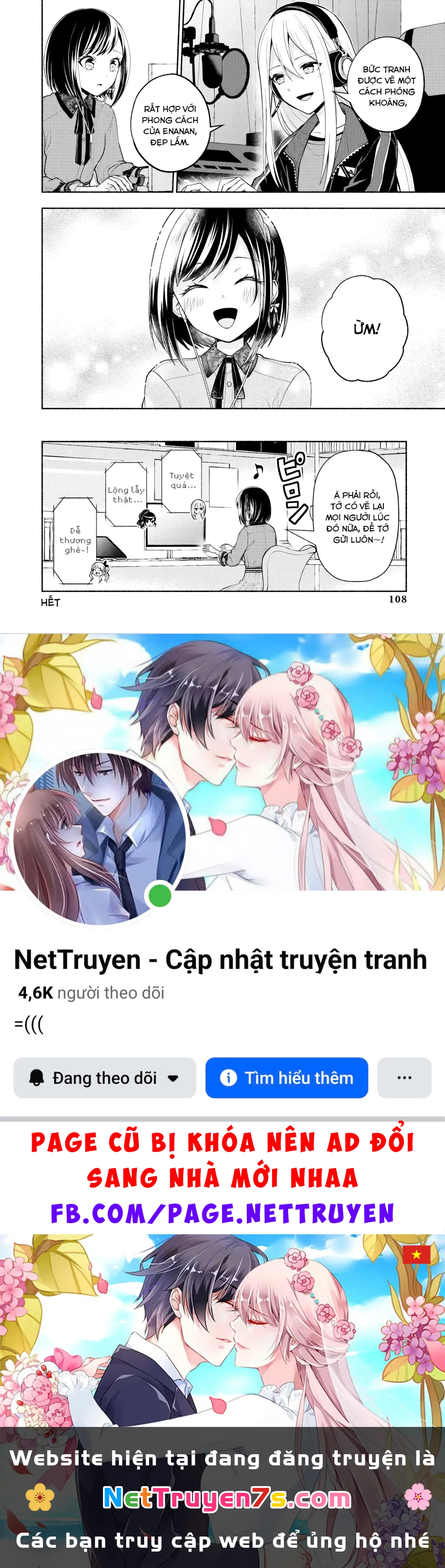 Project Sekai Colorful Stage! Feat. Hatsune Miku Comic Anthology Chapter 49 - 12