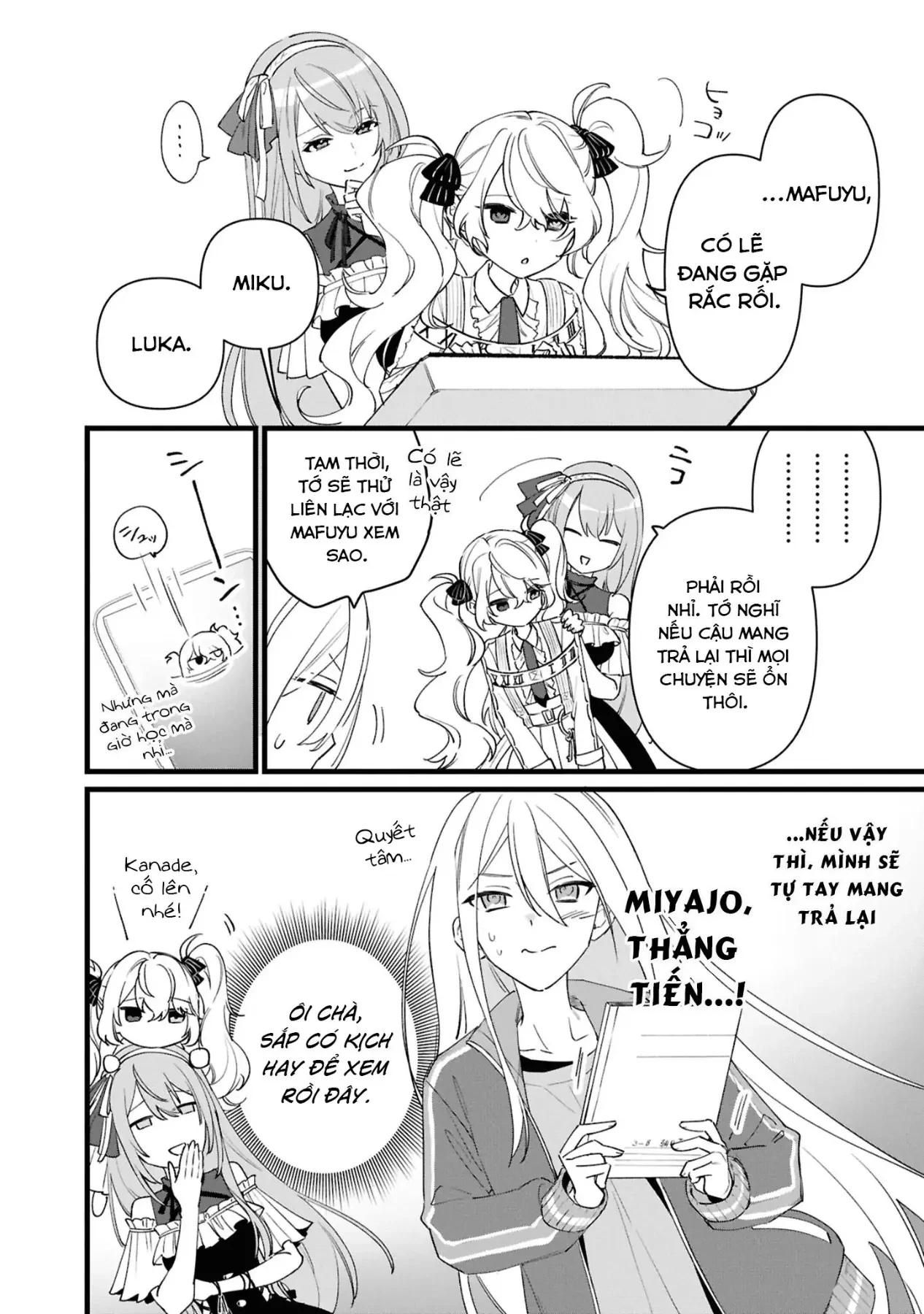 Project Sekai Colorful Stage! Feat. Hatsune Miku Comic Anthology Chapter 51 - 2