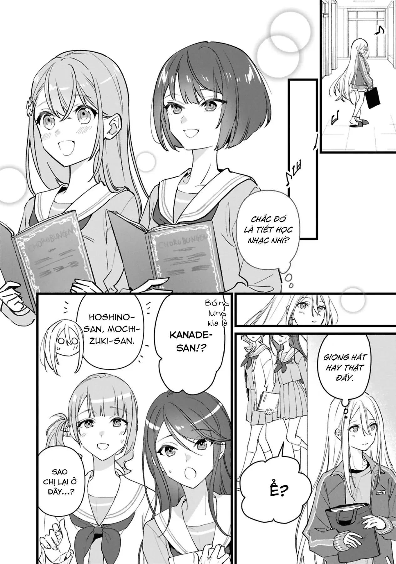 Project Sekai Colorful Stage! Feat. Hatsune Miku Comic Anthology Chapter 51 - 4