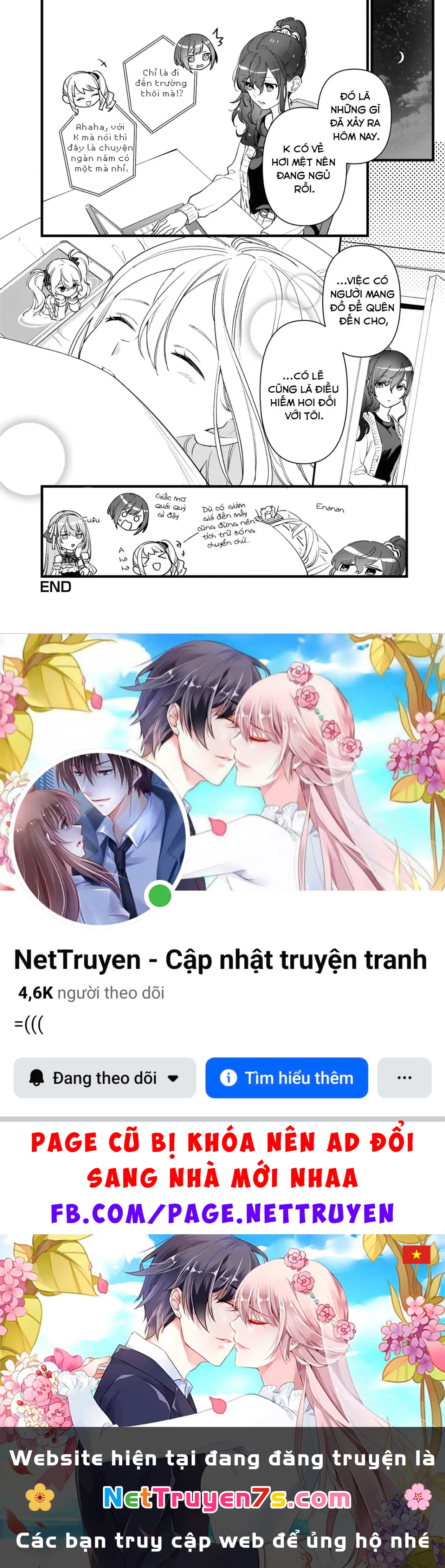 Project Sekai Colorful Stage! Feat. Hatsune Miku Comic Anthology Chapter 51 - 12