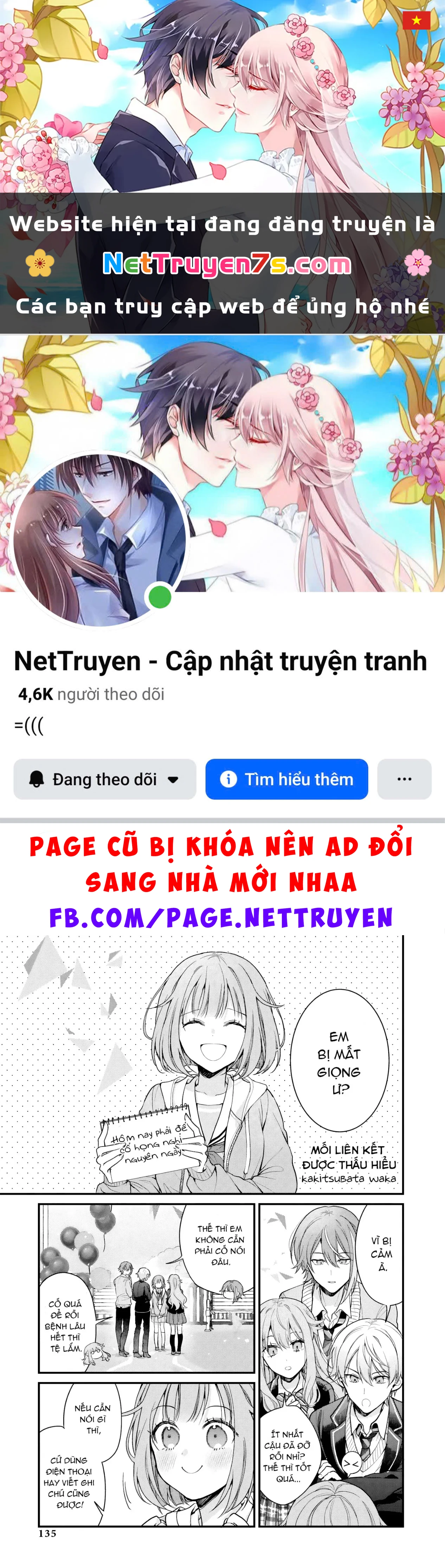 Project Sekai Colorful Stage! Feat. Hatsune Miku Comic Anthology Chapter 52 - 1