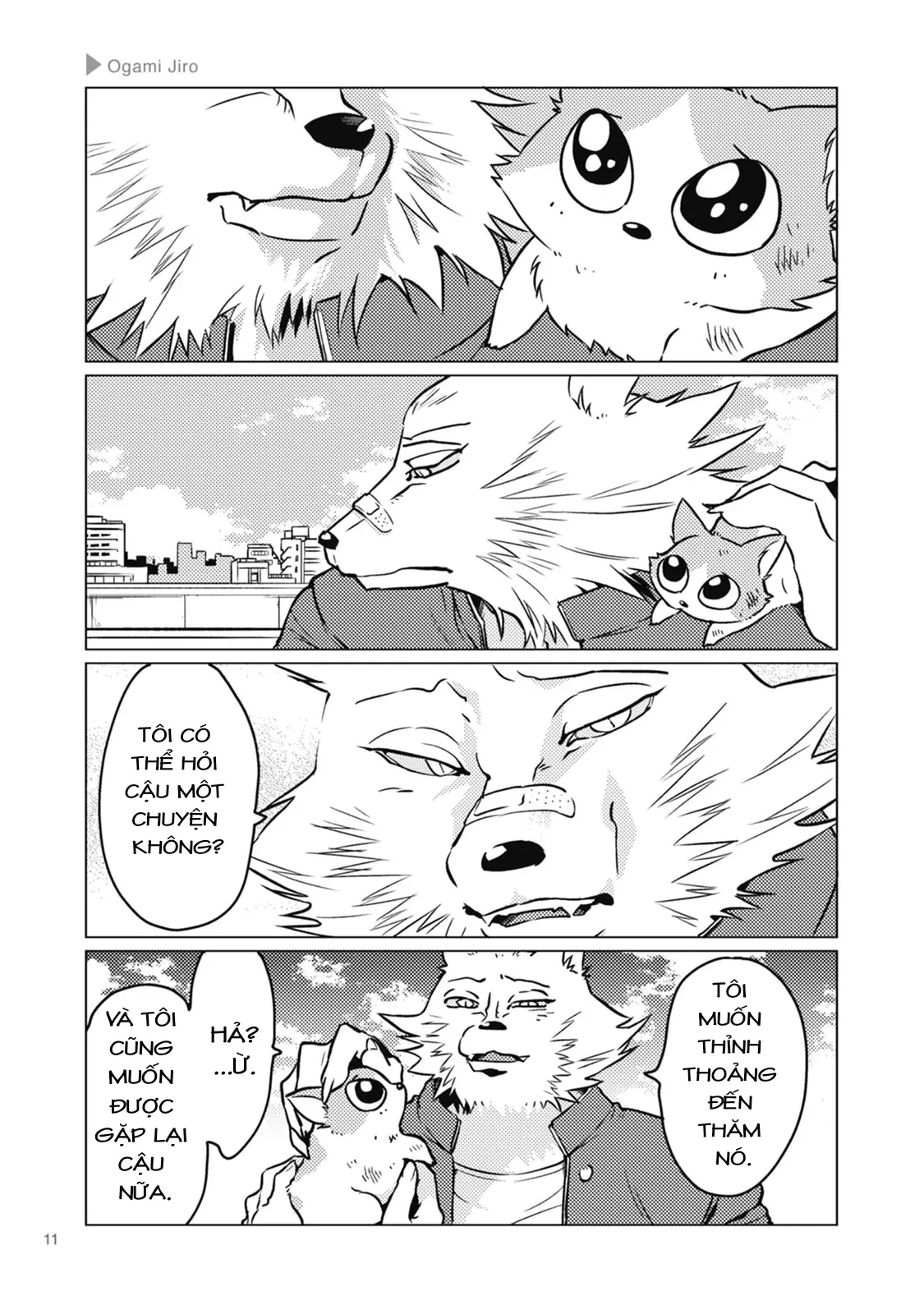 Sói Và Bạn Trai Chapter 1 - 5