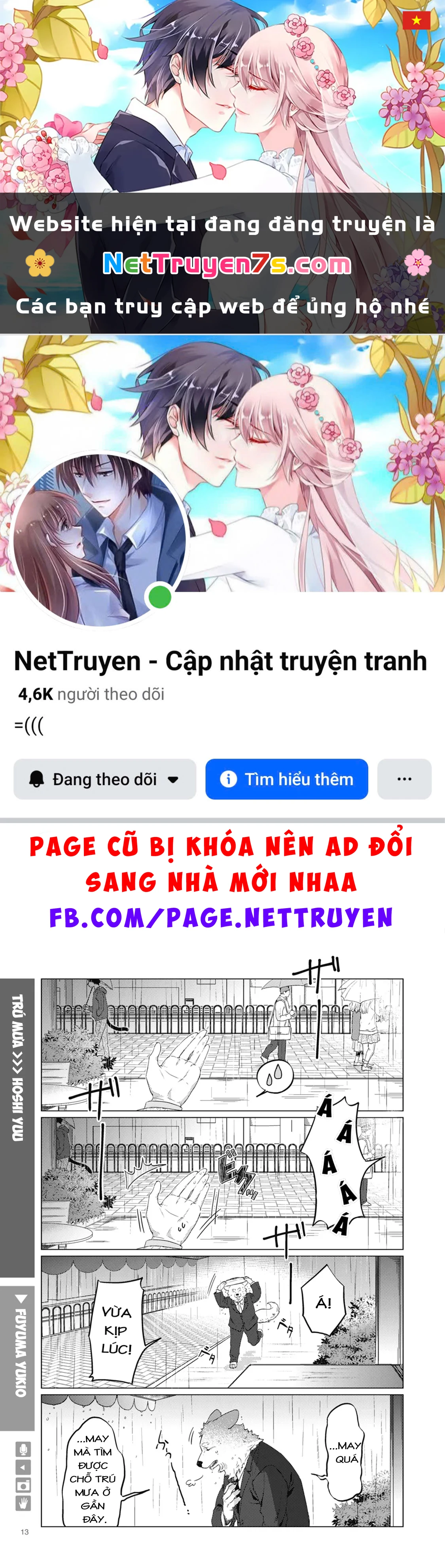 Sói Và Bạn Trai Chapter 2 - 1