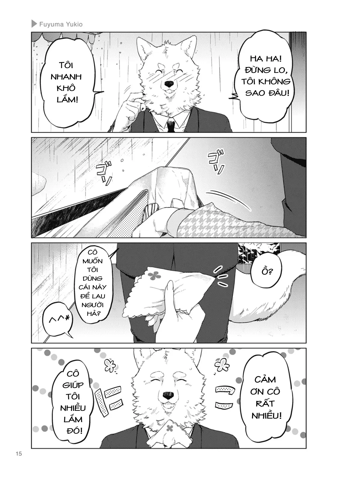 Sói Và Bạn Trai Chapter 2 - 3