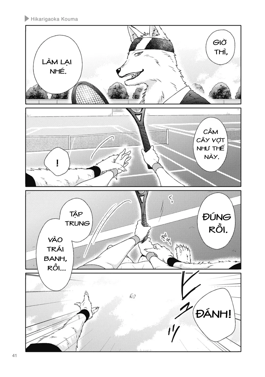Sói Và Bạn Trai Chapter  6 - 3