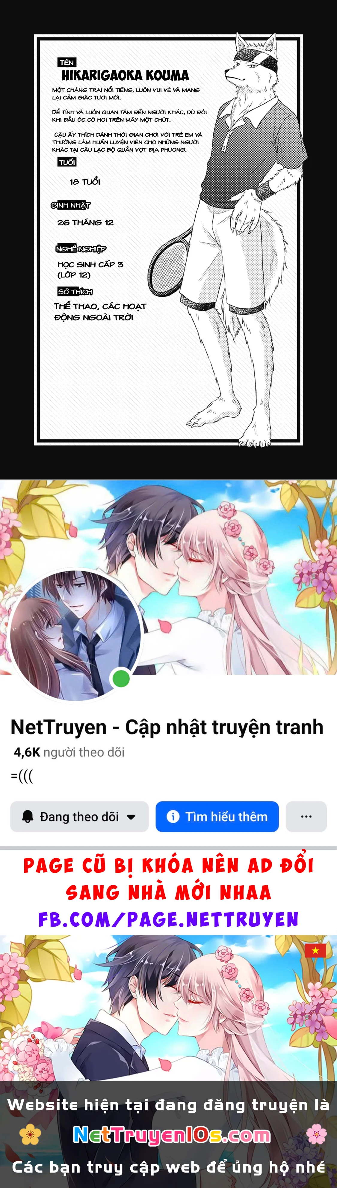 Sói Và Bạn Trai Chapter  6 - 6