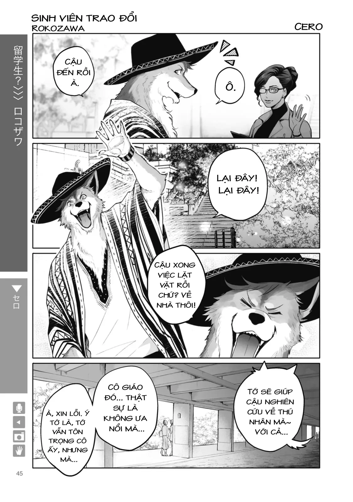 Sói Và Bạn Trai Chapter  7 - 1