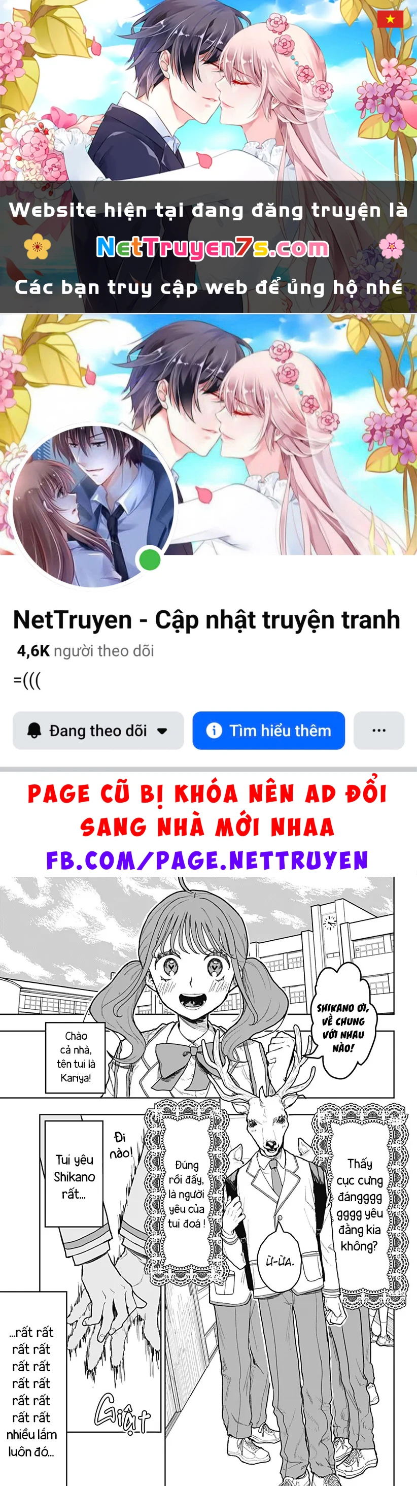 Shikano Nhìn Ngon Quá Ha? Oneshot - 1