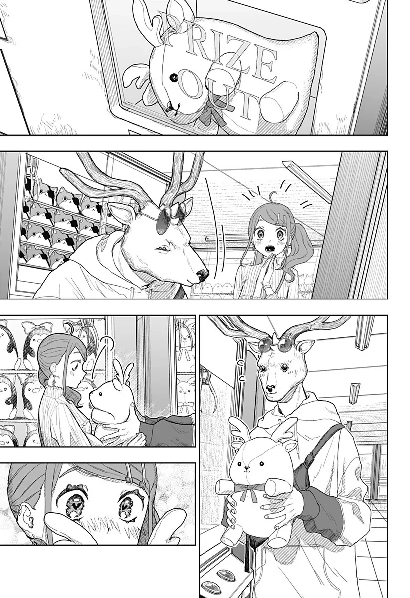 Shikano Nhìn Ngon Quá Ha? Oneshot - 23