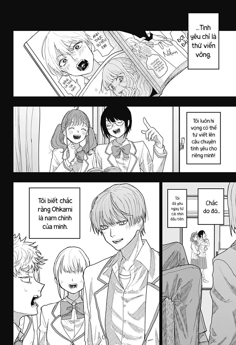 Shikano Nhìn Ngon Quá Ha? Oneshot - 42