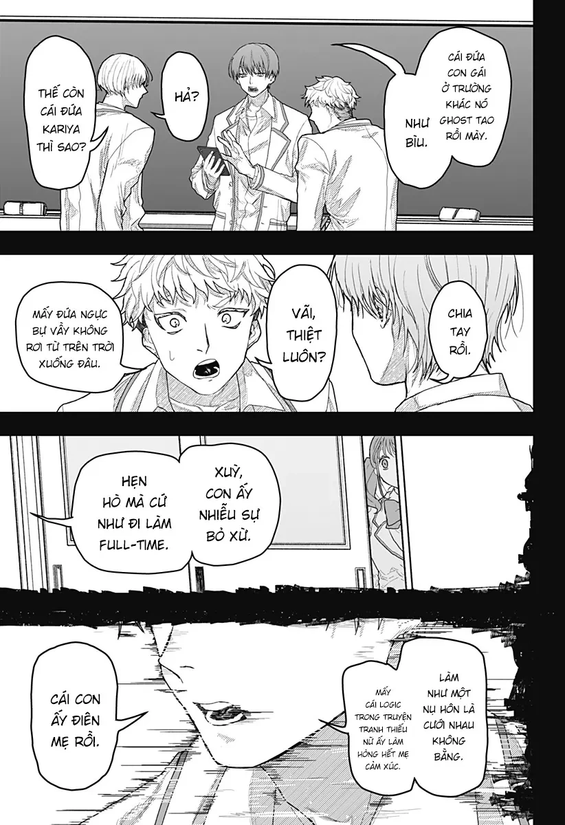 Shikano Nhìn Ngon Quá Ha? Oneshot - 45