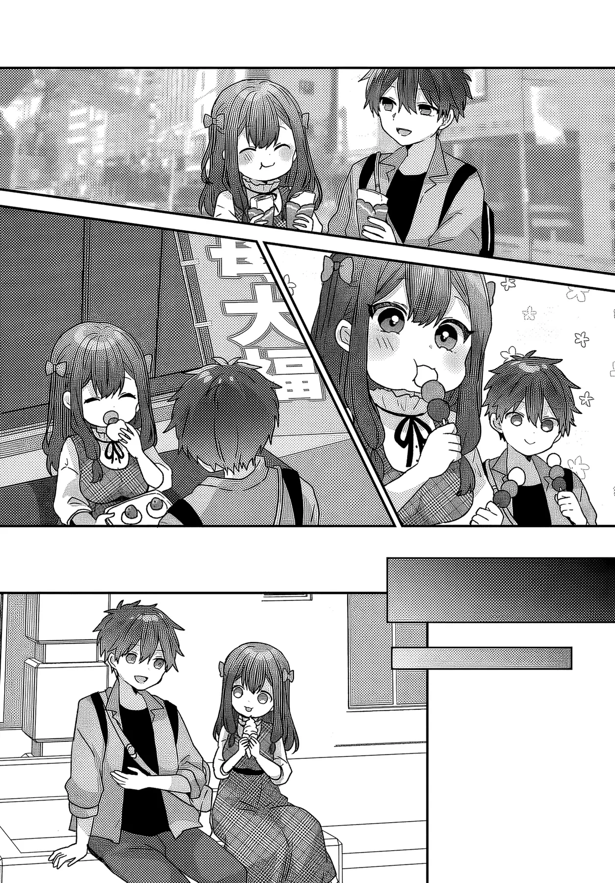 Ba Mỹ Nữ Mà Ai Cũng Đồn Trong Trường, Hóa Ra Là Những Cô Em Gái Thất Lạc Của Mình Sao. Chapter 4 - 11