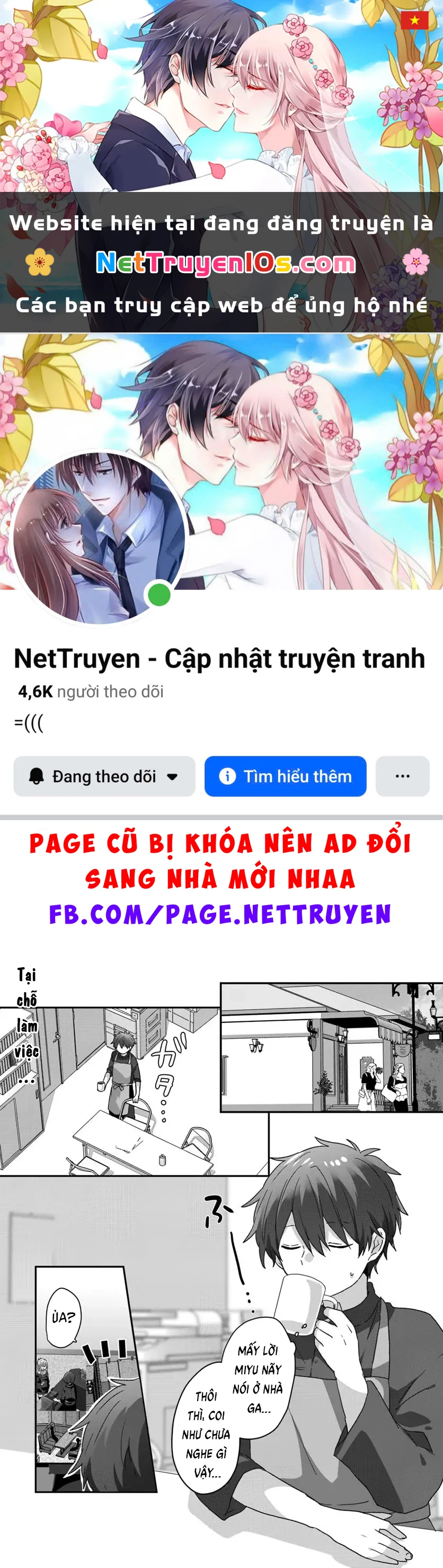Ba Mỹ Nữ Mà Ai Cũng Đồn Trong Trường, Hóa Ra Là Những Cô Em Gái Thất Lạc Của Mình Sao. Chapter  5 - 1