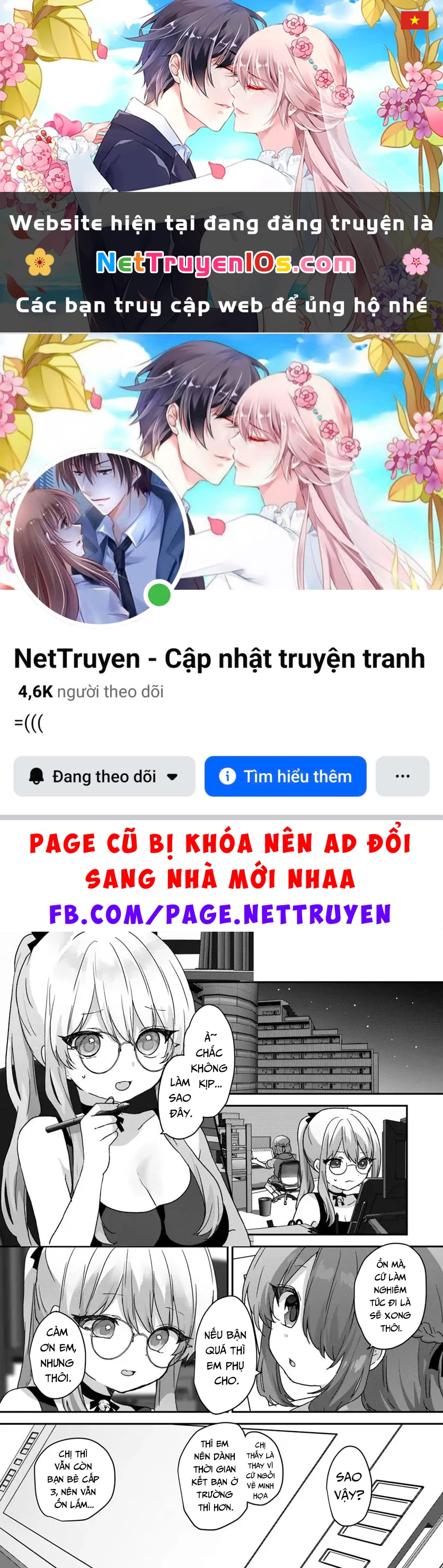 Ba Mỹ Nữ Mà Ai Cũng Đồn Trong Trường, Hóa Ra Là Những Cô Em Gái Thất Lạc Của Mình Sao. Chapter  8 - 1