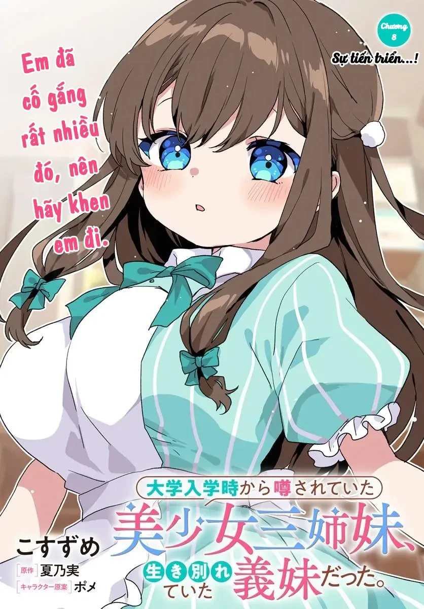 Ba Mỹ Nữ Mà Ai Cũng Đồn Trong Trường, Hóa Ra Là Những Cô Em Gái Thất Lạc Của Mình Sao. Chapter  8 - 4