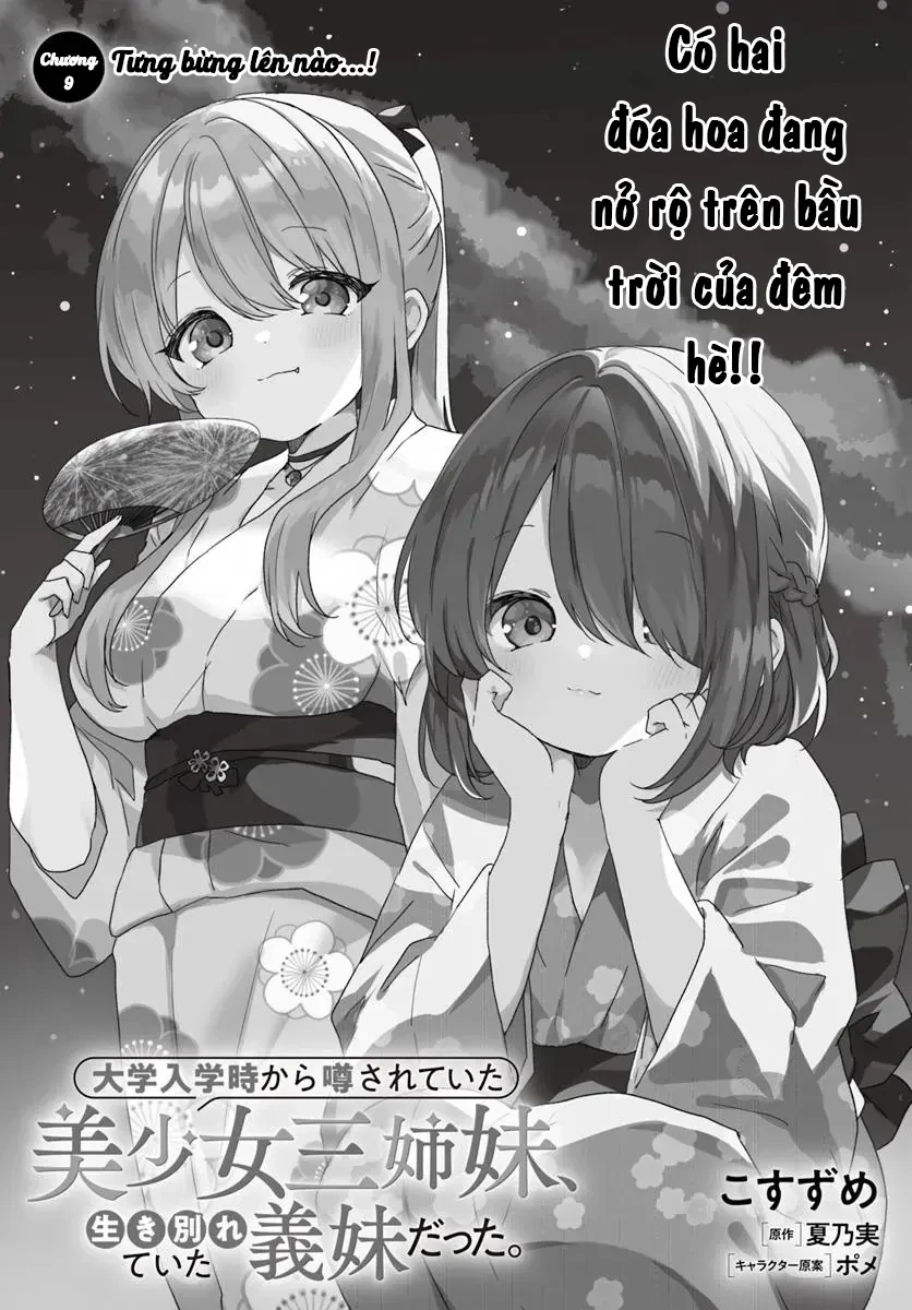 Ba Mỹ Nữ Mà Ai Cũng Đồn Trong Trường, Hóa Ra Là Những Cô Em Gái Thất Lạc Của Mình Sao. Chapter  9 - 3