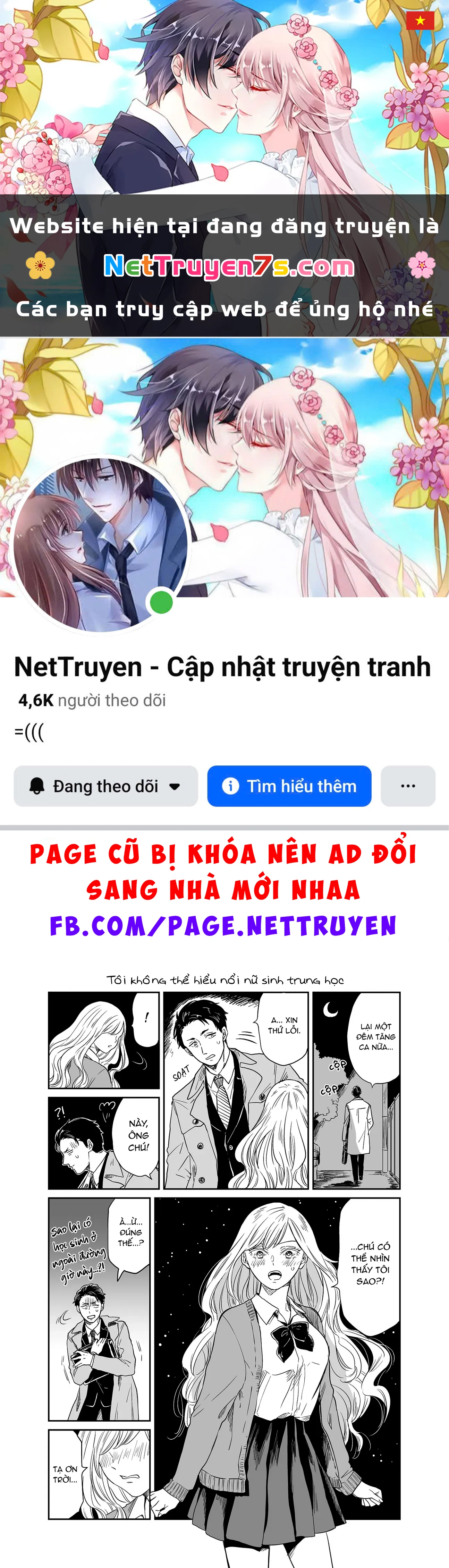 Tôi Không Thể Hiểu Nổi Nữ Sinh Trung Học Oneshot - 1