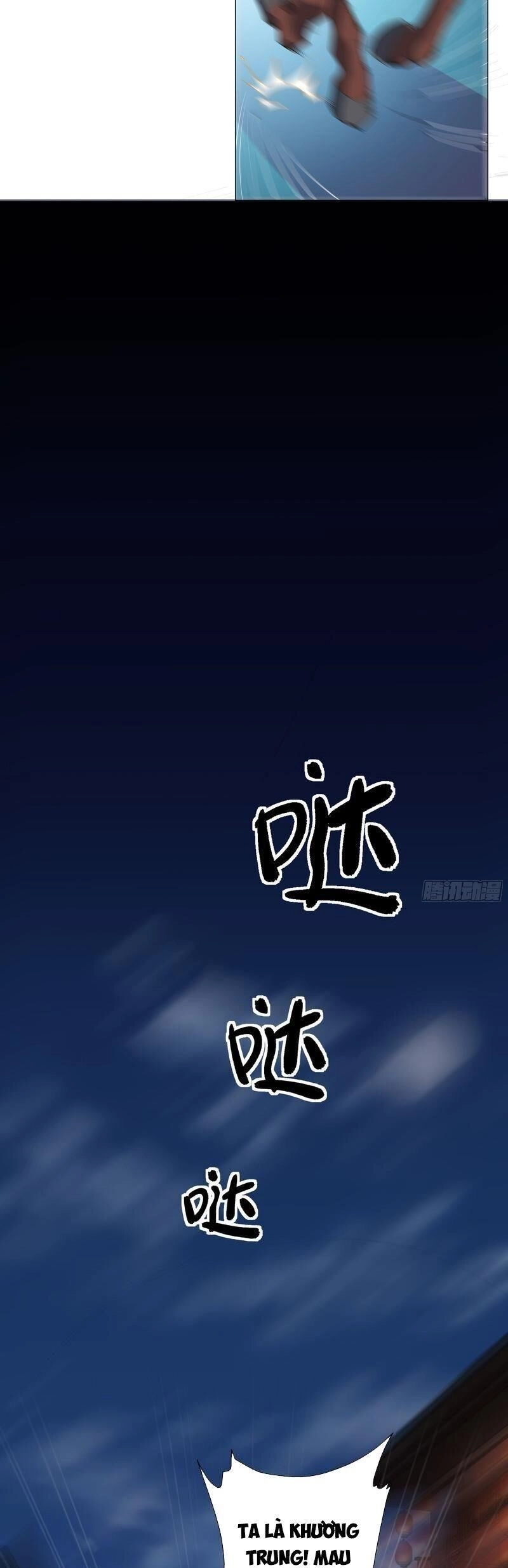 Đạo Thần Chapter 1 - 13