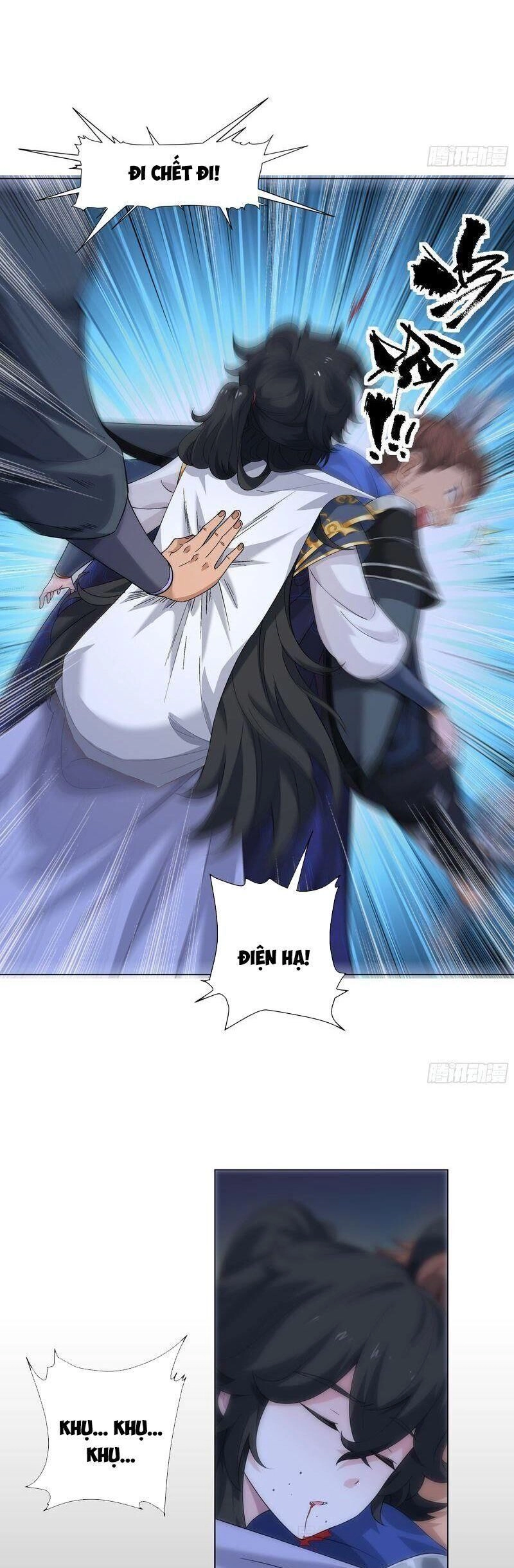 Đạo Thần Chapter 1 - 17