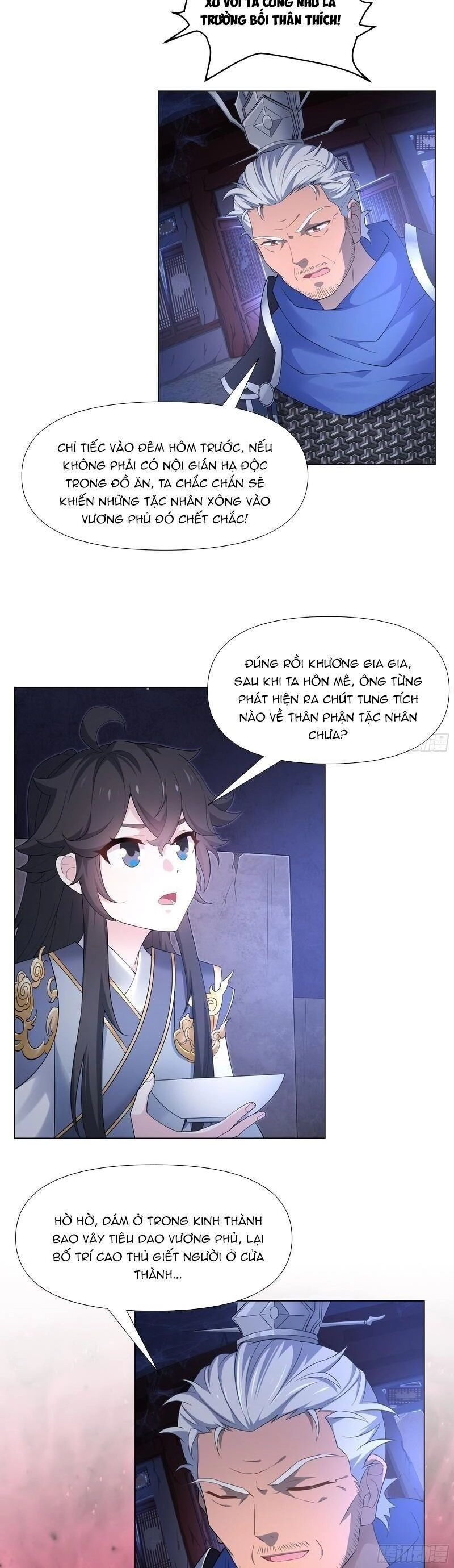 Đạo Thần Chapter 1 - 22