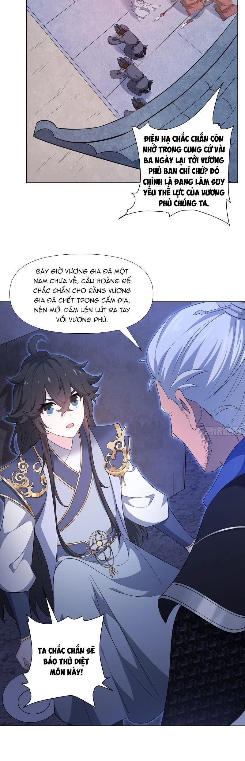 Đạo Thần Chapter 1 - 25