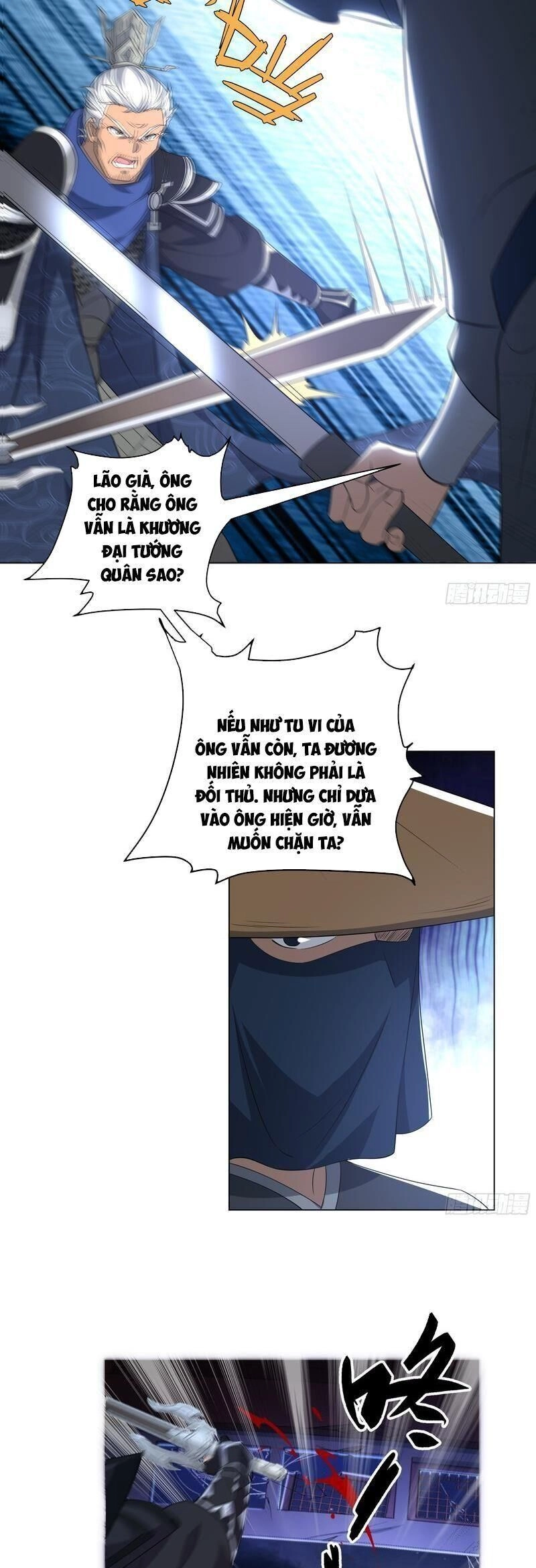 Đạo Thần Chapter 1 - 31