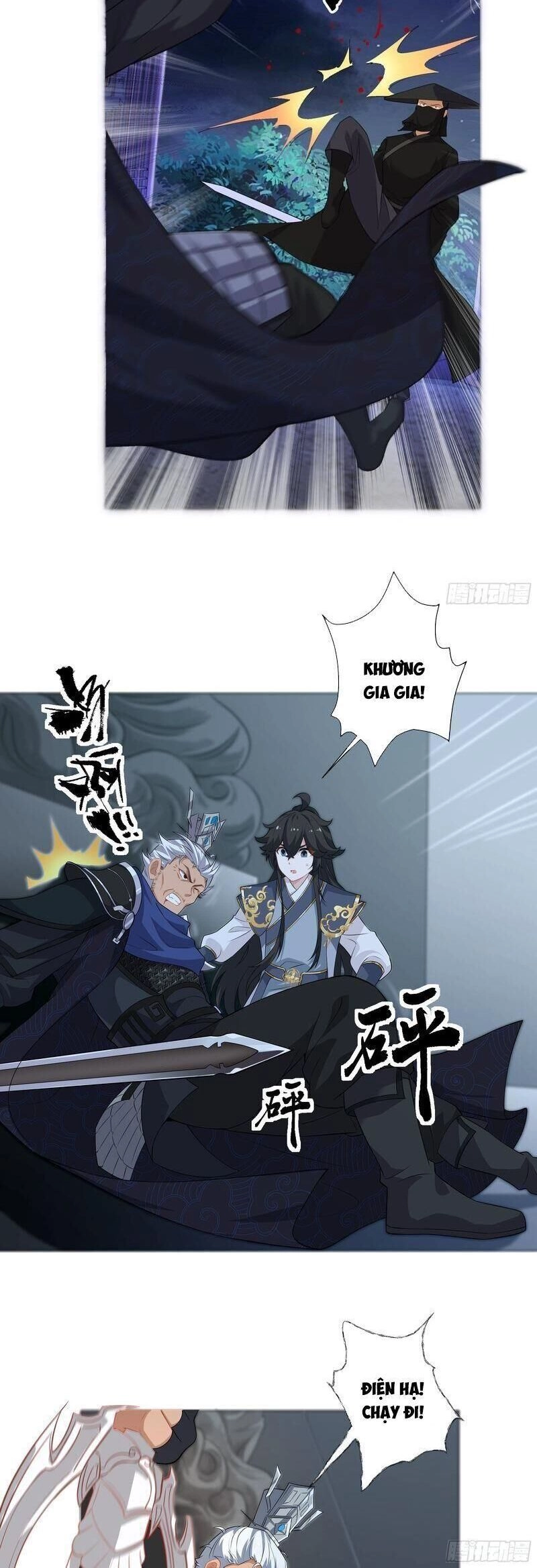 Đạo Thần Chapter 1 - 32