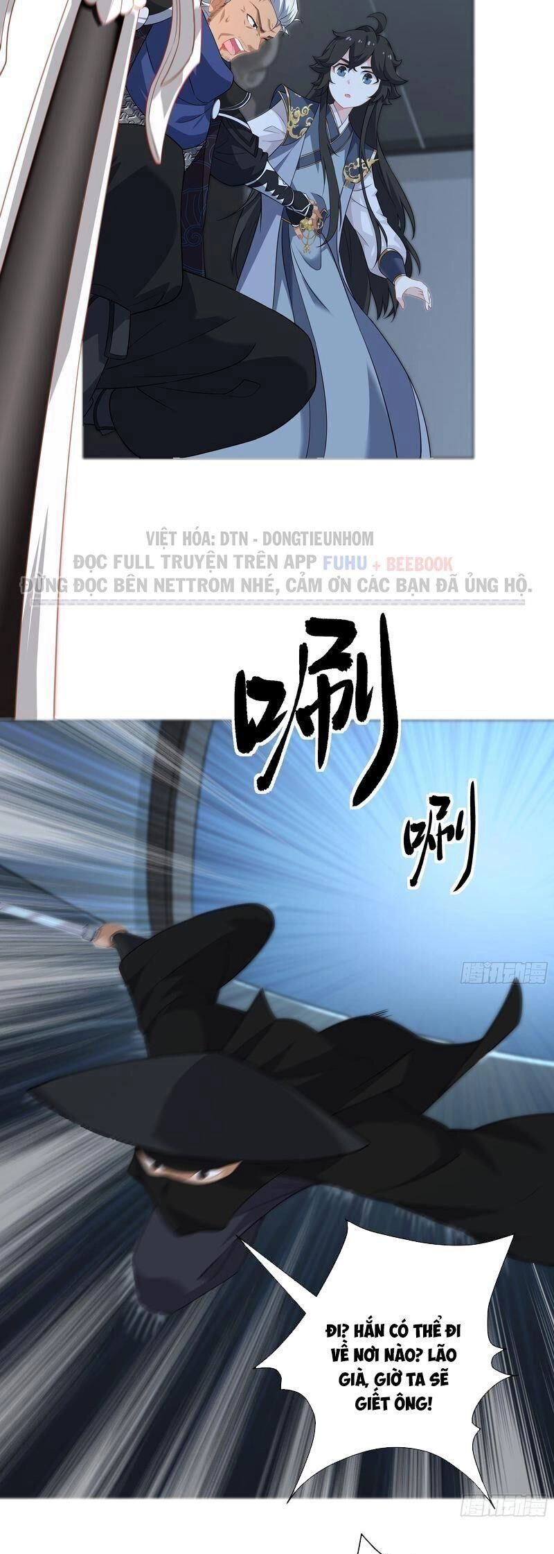 Đạo Thần Chapter 1 - 33