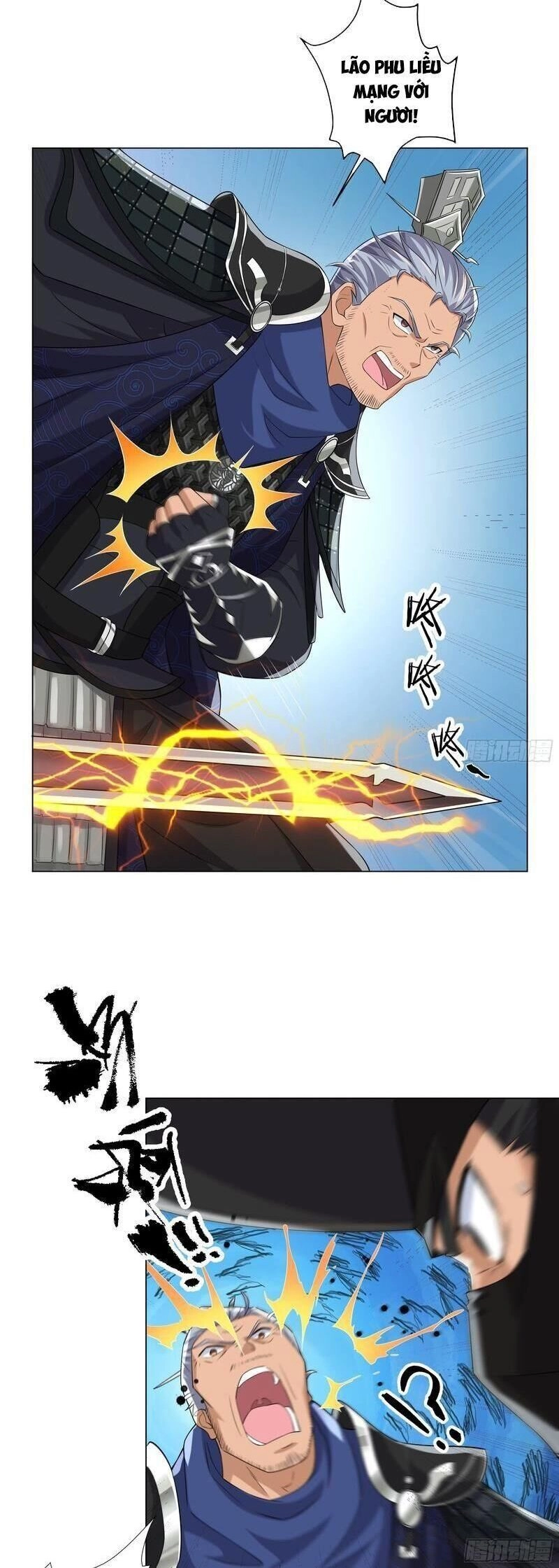 Đạo Thần Chapter 1 - 34